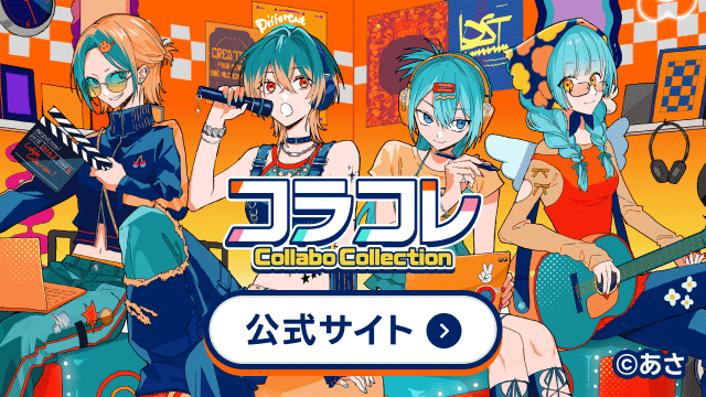 ニコニコ