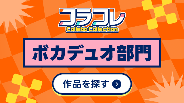 ニコニコ