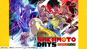 SAKAMOTO DAYS