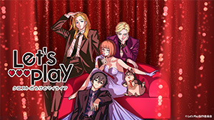 Let’s Play クエストだらけのマイライフ