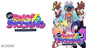New PANTY ＆ STOCKING with GARTERBELT【CENSORED版】