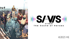 SI-VIS: The Sound of Heroes
