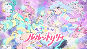 送料無料 DVD ラストピリオド 終わりなき螺旋の物語 全6巻セット ケース無し Amazon.co.jp: ラストピリオド -終わりなき螺旋の物語-第1巻 [Blu-ray