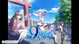 9-nine- Ruler’s Crown