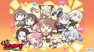 元祖！バンドリちゃん