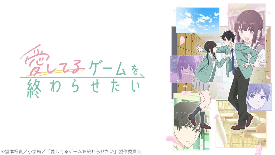 ニコニコチャンネル