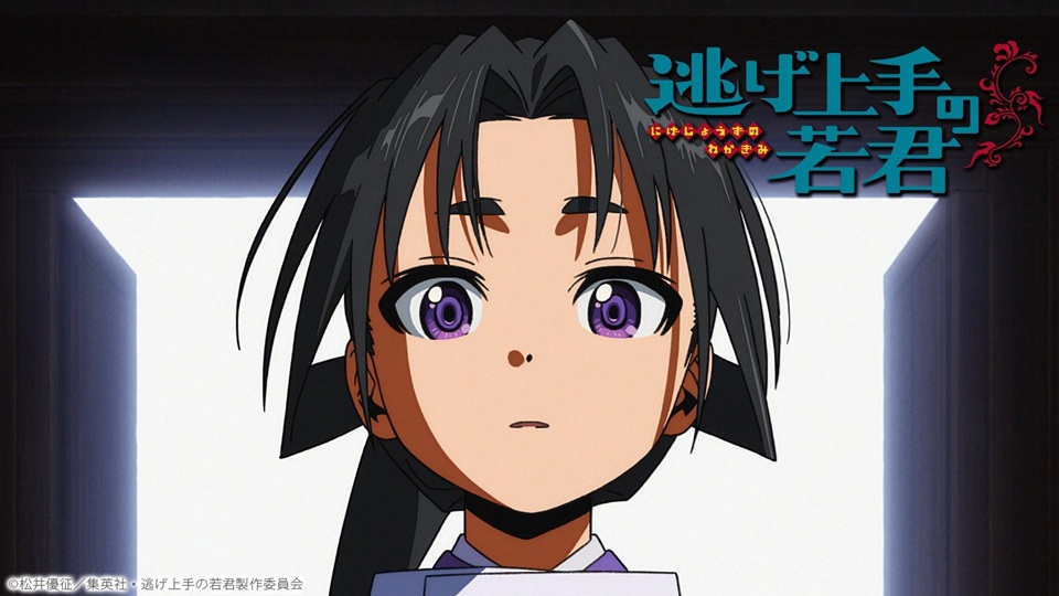 ニコニコチャンネル