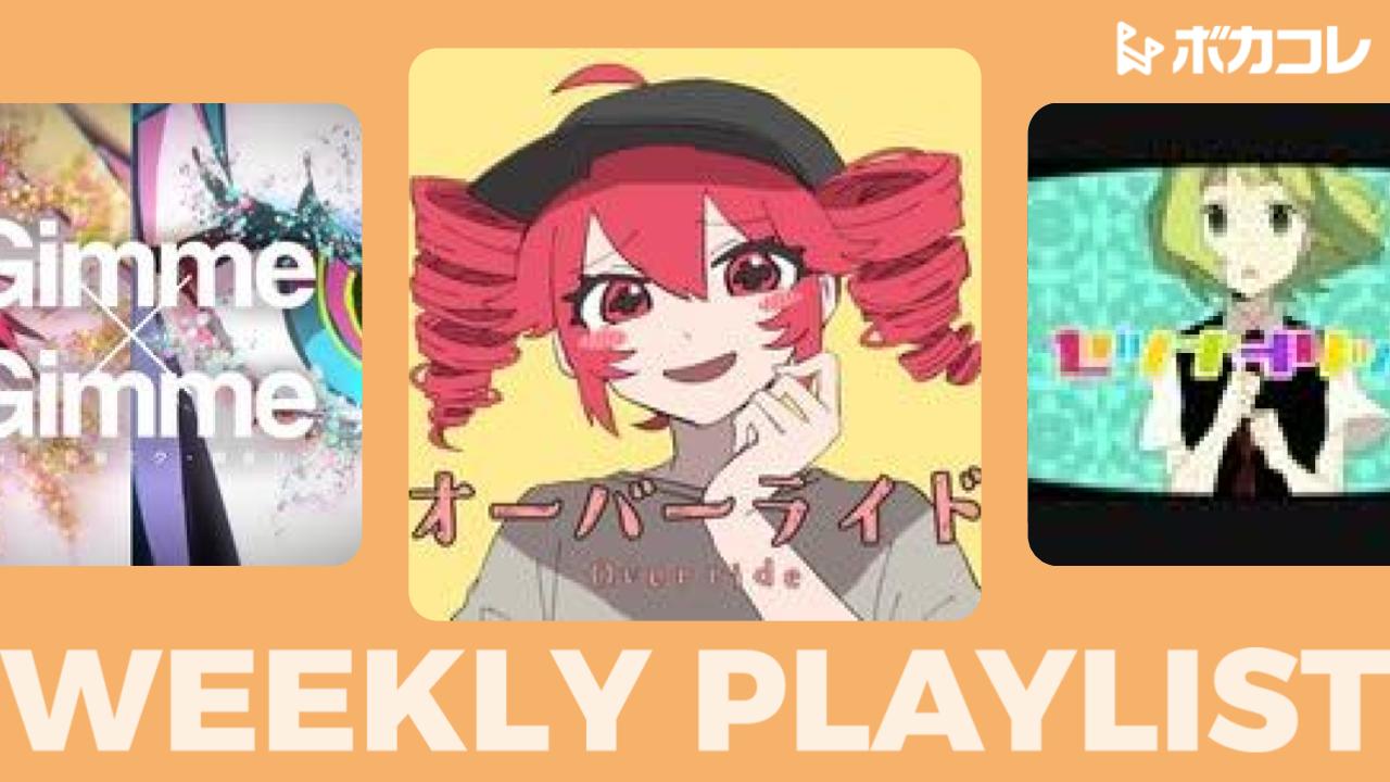 ニコニコ