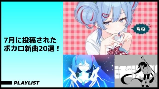 ニコニコ