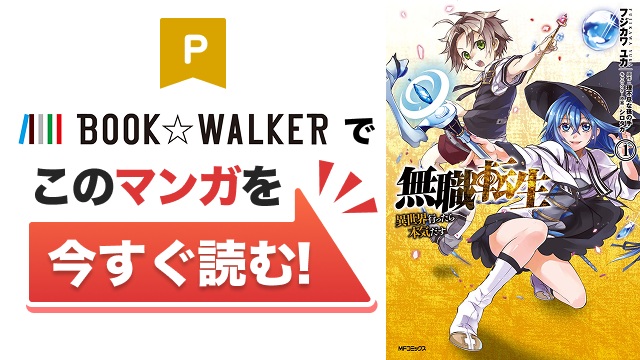 ニコニコ