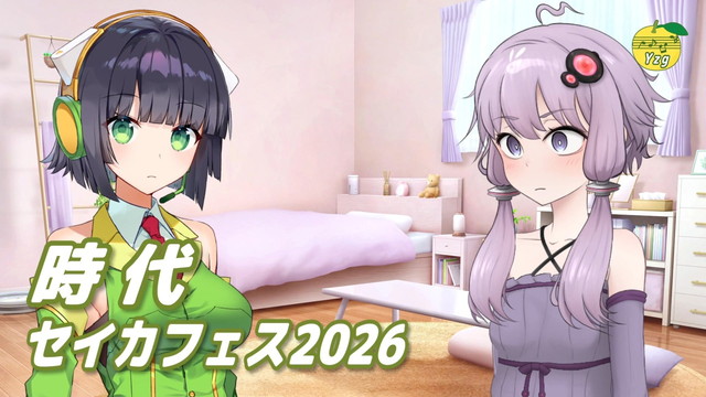 ニコニコ