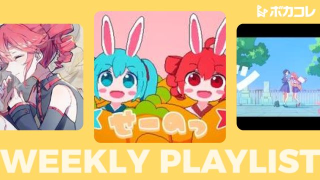 ニコニコ