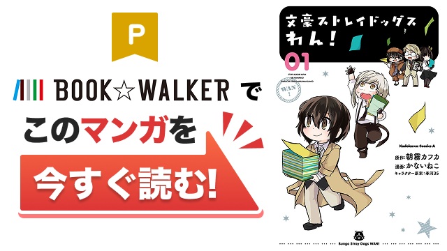 ニコニコ