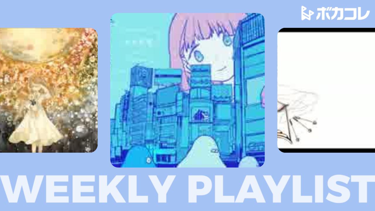 ニコニコ