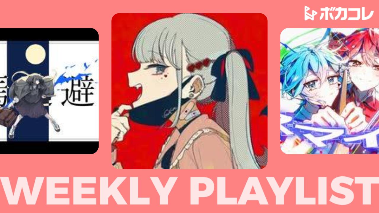 ニコニコ
