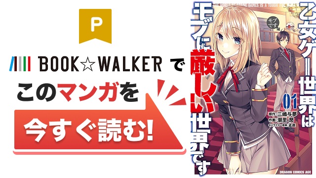 ニコニコ