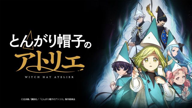 人気の「ヴァイスクロイツ アニメ」動画 40本 - ニコニコ動画