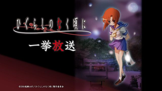 人気の「ヴァイスクロイツ アニメ」動画 40本 - ニコニコ動画