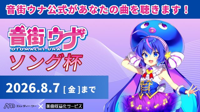 ニコニコ