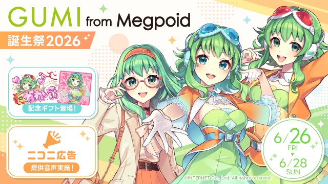 ニコニコ