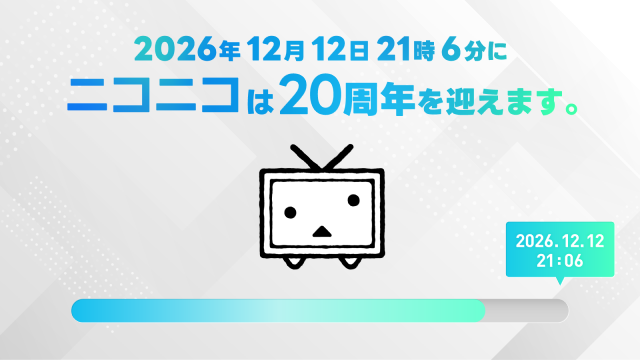 ニコニコ