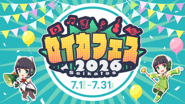ニコニコ