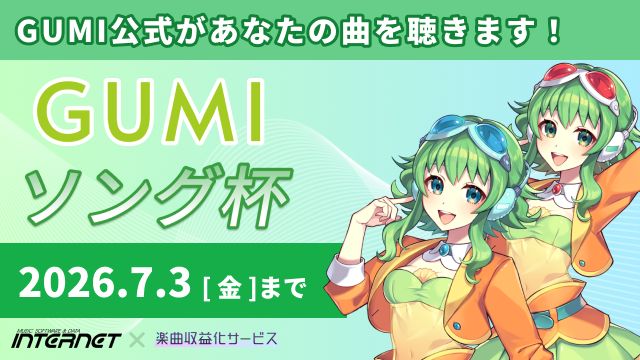 ニコニコ