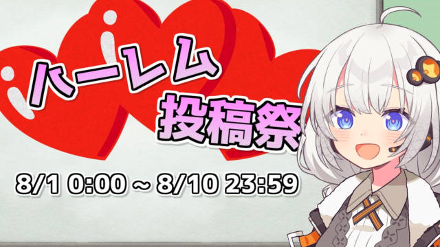 niconicoページ ニコニコ